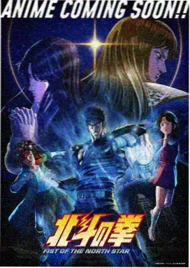 风起苍岚漫画全集免费彩蛋解析：分镜构图的对称呼应